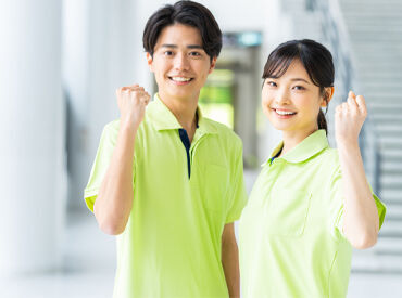 ユースタイルケア 大阪 初任者研修以上の資格があればスグにでも始められます★
介護訪問未経験の場合は、先輩スタッフがサポート◎