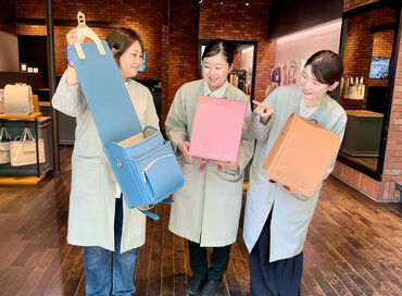 株式会社土屋鞄製造所 童具店・横浜 