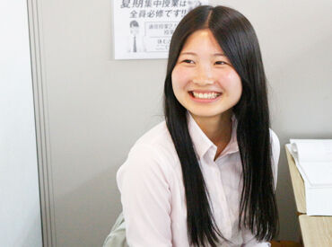 代々木個別指導学院　東大宮校 ＼圧倒的アットホーム感が人気の学習塾！／
初バイトのスタッフ多数！
シフトの変更・調整OK◎
#得意科目のみ #週1・1コマ～