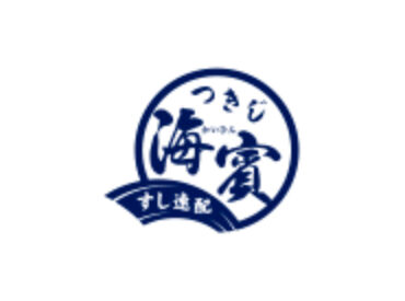 未経験でも丁寧な研修があるので安心♪