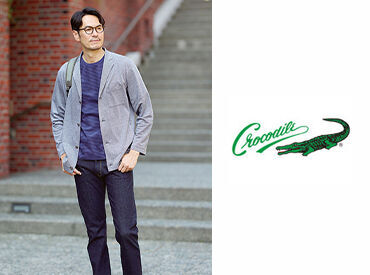 ベーシックなカジュアルStyleを提案♪
研修でシッカリお教えするので安心ですよ☆
3ヶ月ごとに報奨金制度ありでやりがいも"◎"