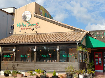 モルト・ボーノ（Molto Buono） チャオ 丸山店 【鳥取市松並町】 
マイカー通勤OK！駐車場も無料♪
丁寧な研修で安心してお仕事していただけます◎