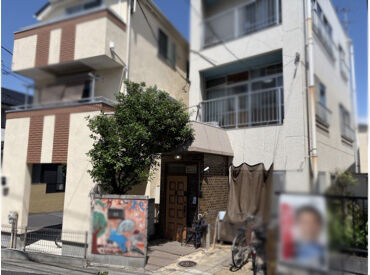 【子ども好きの方は特に必見★】
ワイワイ働きたい方、未経験でも大歓迎です♪
お気軽にご応募くださいね◎