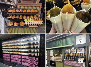 まずは笑顔で"いらっしゃいませ"から♪
未経験の方も、しっかりサポートするので安心◎
友達に自慢できるバイト先◆*