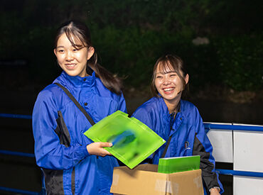 ▼イベント続々登場予定▼
盛り上がる時期に備えて登録しなきゃ損!
とりあえず登録もお気軽に♪