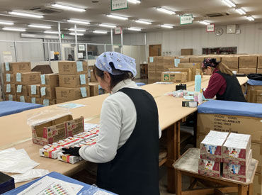 広い駐車場を完備しているので、車通勤もOK!
通いやすい方法でお越しくださいね♪