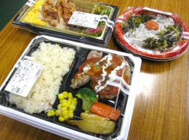 【福利厚生が充実】お弁当がなんと半額以下で購入OK！
”食費の節約にもなる”と好評です♪