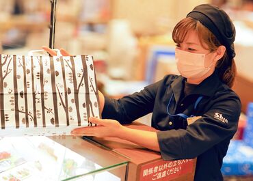 FACTORY Shin(ファクトリー シン) イオン大阪ドームシティ店 おしゃれで素敵なスイーツSHOPのオシゴト★
社割でお得に購入できる特典も◎
シフトの融通もばっちり♪女性活躍中！