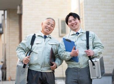 株式会社ベルックス江別営業所 将来的には昇給や賞与もあるので、
頑張り次第で収入アップも可能です！
※イメージ画像