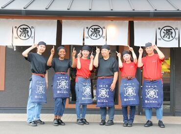 「初飲食バイト」でも安心♪
研修に特別チカラを入れています!
自信を持ってバイトができるよう、
全力でサポートします★