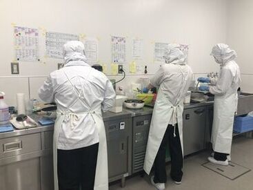 難しい仕事はないので、未経験の方も安心◎
しっかりサポートするので安心してください♪
あなたの応募をお待ちしてます★