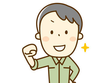 髪型・髪色・服装はすべて自由！
冷蔵庫内なので温かくて動きやすい格好なら何でもOKです♪