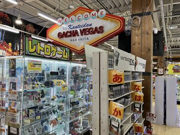 趣味が合う仲間が見つかる！
