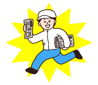 西日本新聞エリアセンター須恵 未経験OK♪早朝にサクッと働いて、頑張りに応じて給与もUP★
シフト自由で副業・Wワークにもぴったり！