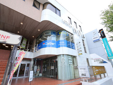 ※こちらは本山支店の店舗となります。
家から近いなどの理由もOKです
皆様のご応募お待ちしております