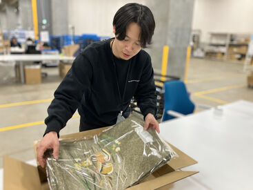 あなたの几帳面さを活かせる!
チームで協力しながら、じっくり取り組める環境です!