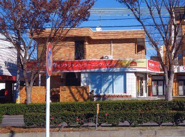 イオンモール岡崎の向かい側です