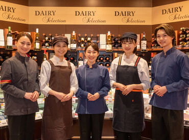 ヤオコー（仮称）入間豊岡店※2026年秋オープン予定 ＼オープニングスタッフ募集／
株式会社ヤオコー【東証プライム上場グループ】
2026年秋オープン予定♪未経験の方も大歓迎◎