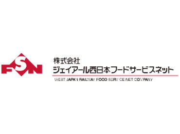 困ったときはすぐヘルプOK♪
先輩スタッフがさっとフォローしてくれるから安心★