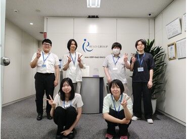 株式会社リロケーション・ジャパン 安心×安定◎
東証1部上場企業のグループ会社♪
オフィス設備も充実して働きやすい！