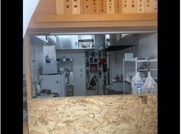 三代目伯太米穀店 テイクアウト専門店での販売・調理・仕込みスタッフ募集！
フリーター歓迎！