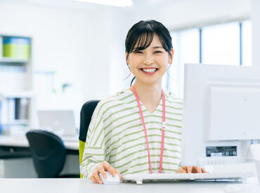 株式会社マスキ 需要の安定した＆競合の少ない業界だから景気に左右されず安定♪
正社員も同時募集中＆後から正社員登用も可◎
※画像はイメージ