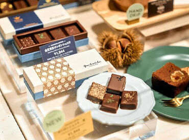 甘い香りに包まれて幸せな気分でお仕事♪
チョコレートの包み紙には美しい和紙を使用し、
見た目からもワクワクする商品が沢山★