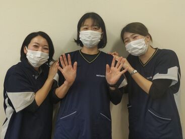 ワタキューセイモア株式会社／虹が丘病院 