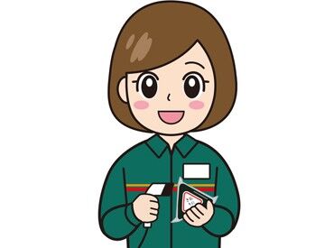 セブンイレブン仙台宮町1丁目店 【月・木・金】限定募集♪
「土日は別の仕事したい」「平日だけ働きたい」という方歓迎♪