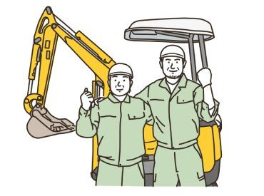アジアプラントサービス株式会社（勤務地：愛知県知多郡武豊町） 40～50代のスタッフ活躍中！
金属リサイクル企業でのお仕事です！
ユンボ・移動式油圧パワーショベルの経験が活かせます◎
