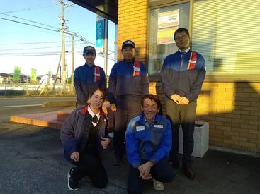 静岡資材株式会社　掛川販売支店 幅広い年代の男女スタッフ活躍中！
未経験から始めたスタッフも多数在籍！
OJTで一から丁寧に指導するのでご安心ください◎