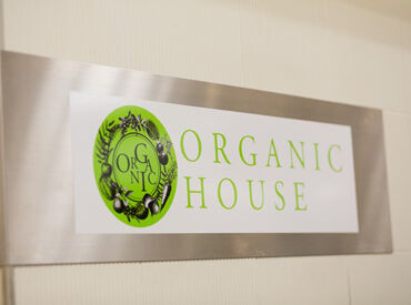 「オーガニック料理に興味がある」
「料理が好きだから」
などなど、応募の理由はなんでもOK♪