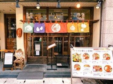 八百屋とごはん もりした ＜面接～入社手続きまでWEB完結OK＞
応募して初回勤務まで最短3営業日★★
スグ働きたい方必見◎