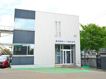 東京に本社を構える安定企業です!
免許がない方は働きながら会社費用負担で取得可能!
有資格者、建設関係経験者は優遇します。