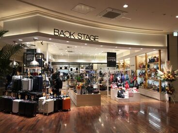 最旬の人気ブランドが揃う当店でお仕事はじめませんか？
