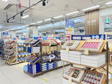 \ ブランク・お仕事復帰もご応募OK /
未経験でもスグに大活躍♪
もちろん「昨年応募した方」も大歓迎◎