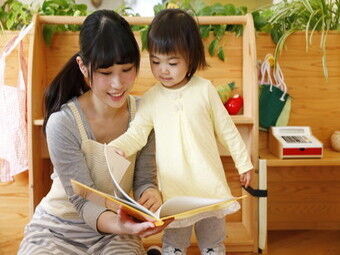 株式会社マインズ［お仕事No：MHJ-0440］(001) まずはPC・スマホでできるWEB登録のみでもOK！
職場見学も実施中！ご相談ください◎