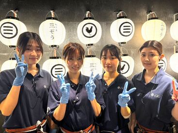 ねぎま三ぞう 秋葉原総本店【001】 お試し短期も大歓迎♪
まずは面接でお話ししましょう★