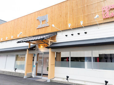 高時給＆固定シフト！
経験者はしっかり優遇♪あなたのペースで働けます。