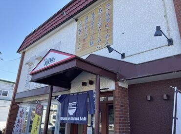 こちらが店舗の外観になります◎
業界未経験から活躍しているスタッフが殆ど♪