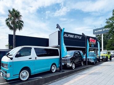 ★すずかけ台駅から徒歩6分★
アルパインスタイル横浜246は
国道246号線沿いでアクセス良好♪
交通費も規定支給されるので安心◎