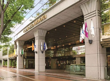 株式会社ビジネス・フクハイサービス (勤務地：ホテル日航福岡) ここで友達いっぱい作ろう♪
お友達と一緒に応募もOK！まずは気軽に応募してください◎