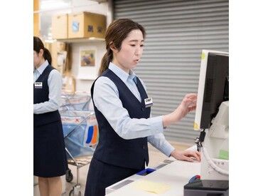 学生～主婦(夫)さんまで、
幅広い年代の方を歓迎します♪
未経験・ブランクのある方もお気軽にどうぞ！