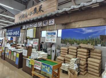 販売未経験の方も大歓迎＊
接客方法はイチから丁寧に教えます◎
気軽な気持ちで挑戦してくださいね！