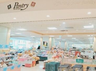 パントリー住道駅店 ＼定着率抜群♪／
学生・主婦・フリーターさん…幅広いスタッフが活躍中♪
家族みたいに仲良し・何でも相談できる職場です☆
