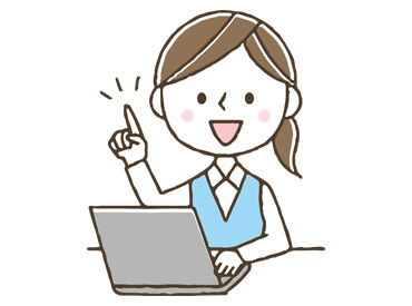 日東カストディアル・サービス株式会社 神戸支店 幅広い世代が活躍中★
制服貸与で服装に悩む必要ナシ♪
あなたも新しい一歩を踏み出しませんか？