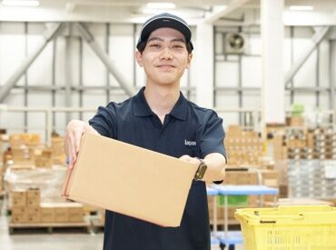 ロジスティックスオペレーションサービス株式会社_湾岸営業所(舞浜） 未経験スタート多数◎
シンプル作業中心だからすぐ慣れる！先輩もしっかりフォローしてくれる環境です！
※画像はイメージ