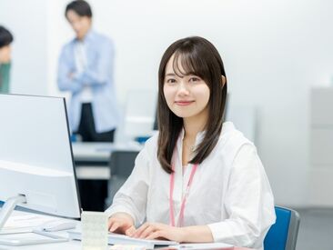 ＼コールセンターが初めての方もOK／
面接後すぐに合否を出しています！
勤務開始時期などもぜひご相談下さい◎