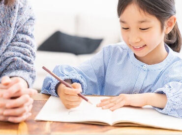 宿題のサポートなど、難しい業務はありません♪
気軽にご応募ください◎
※写真はイメージ