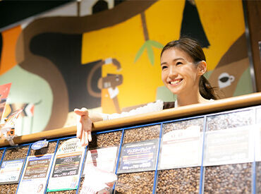 カルディコーヒーファーム　渋谷サクラステージ店 お店ごとに個性のある売り場を作ることができるのも魅力の一つです◎